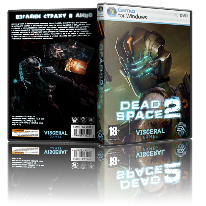 Dead Space 2: (2011) (EA) [RePack] 5,69 GB