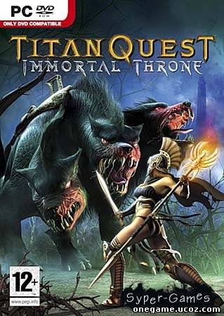 Titan Quest + Immortal Throne (PC/Repack/Full RU)