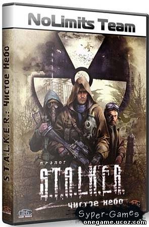 S.T.A.L.K.E.R.: Shadow Of Chernobyl - Dream Reader | RePack от R.G. Element Arts
